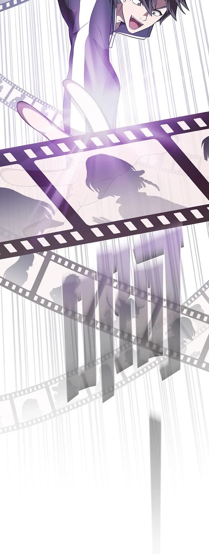 《被塔诅咒的猎人》第207话 第79页