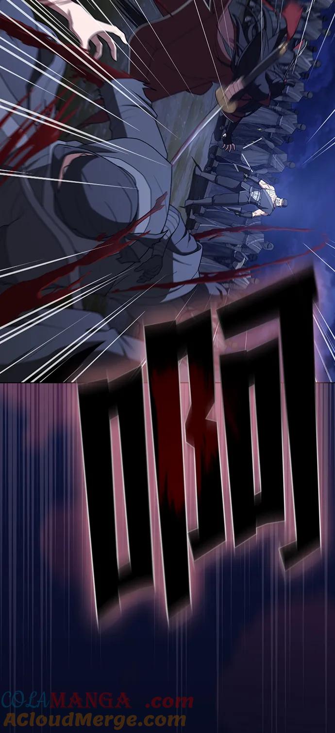 《被塔诅咒的猎人》第207话 第57页