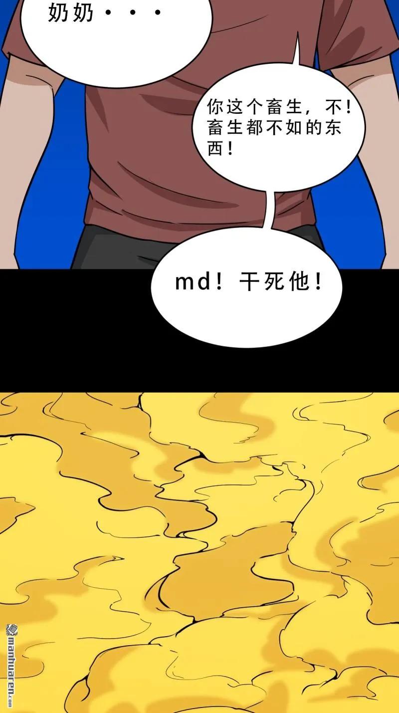 48.jpg