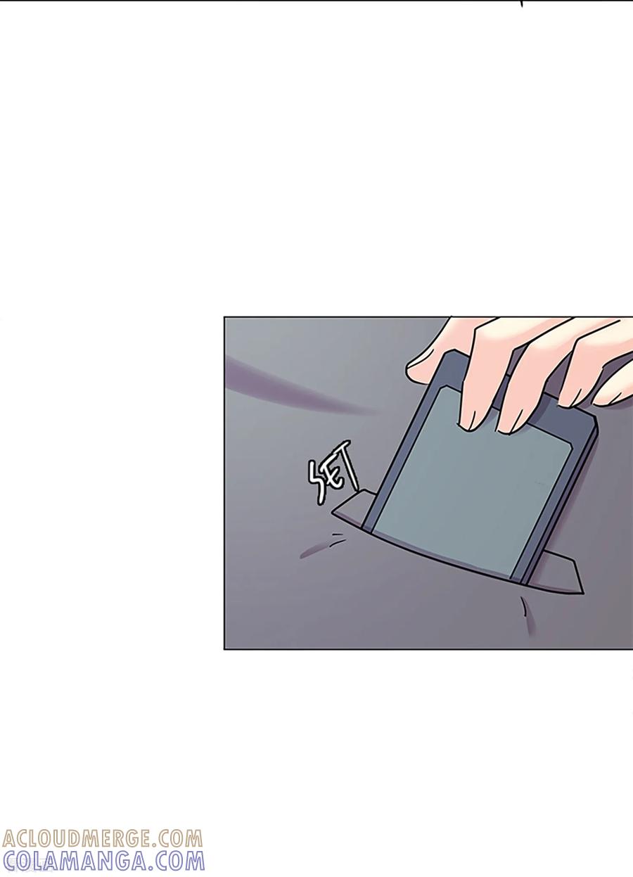 《Heartbeat》第37话 跟随 第25页