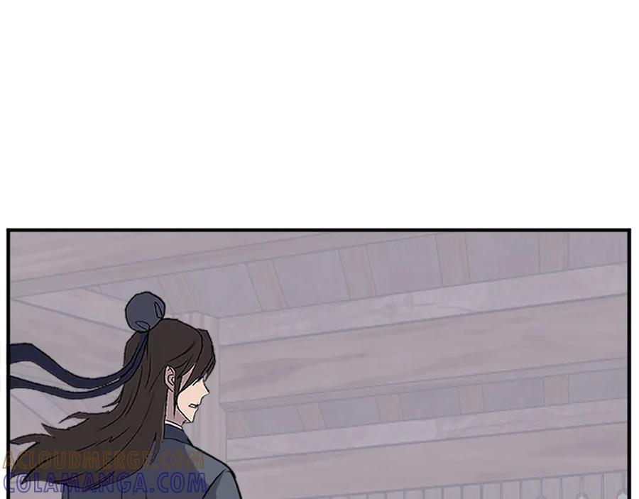 《重生不死尊》第198话 告知真相 第173页