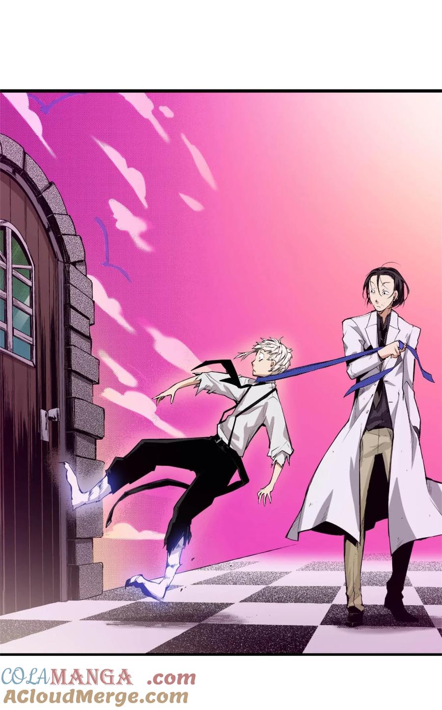 文豪野犬（彩色条漫） - 60 60 - 第16张图