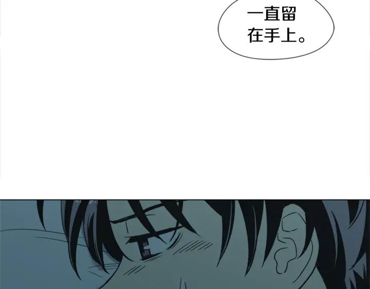 《不能恋爱的房间》第70话 这次要撑过2分钟！ 第102页