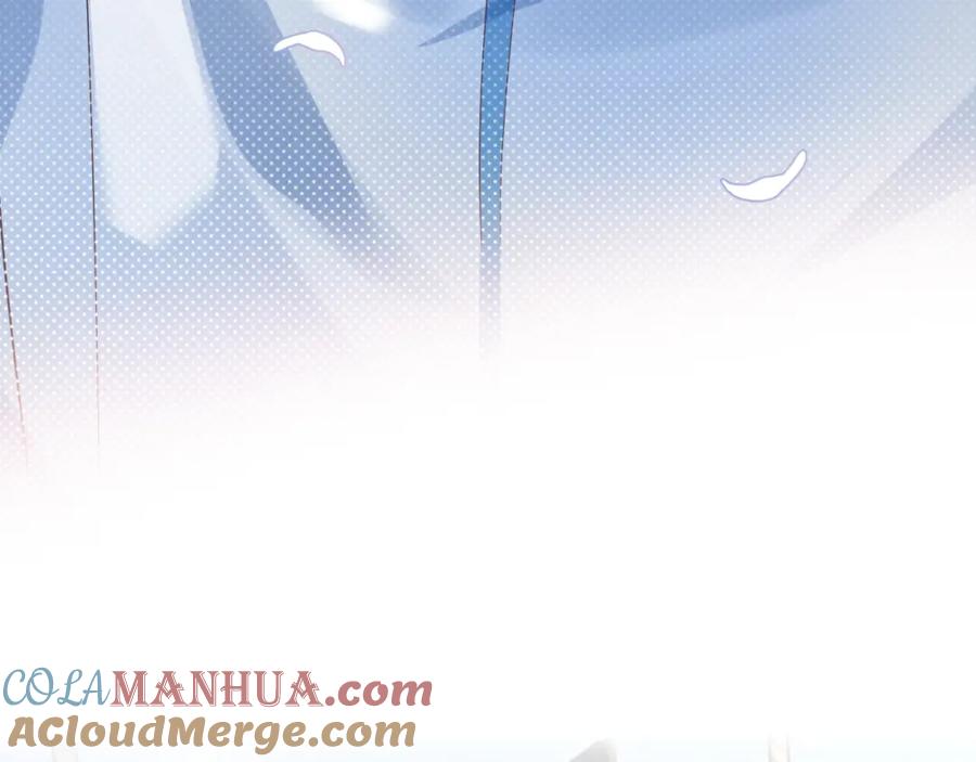 一口吃个兔 第25章 体测出意外？！ 第25页