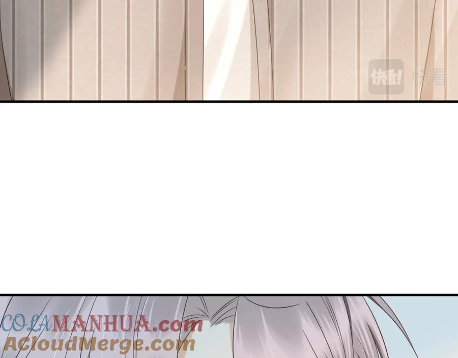 一口吃个兔 第70章 一定是陆微的阴谋 第45页
