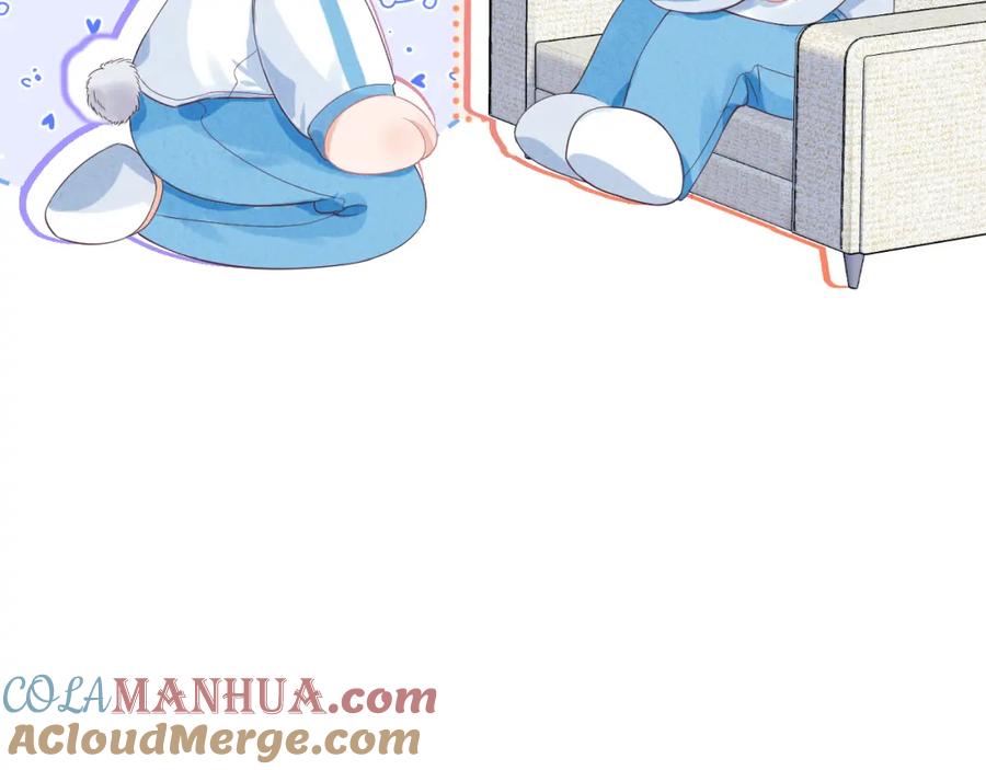 一口吃个兔 第25章 体测出意外？！ 第101页