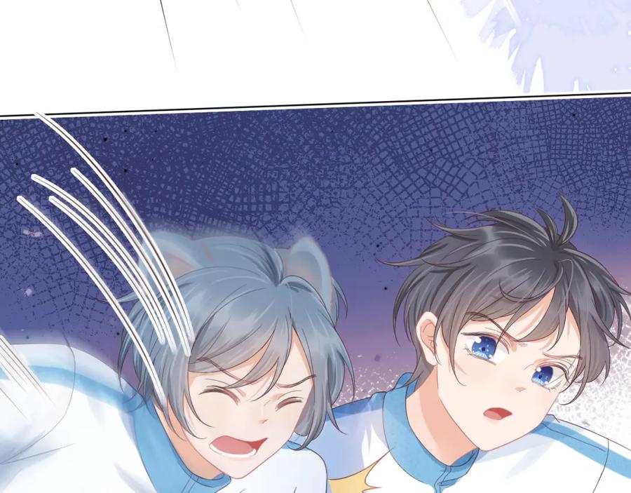 一口吃个兔 第25章 体测出意外？！ 第51页