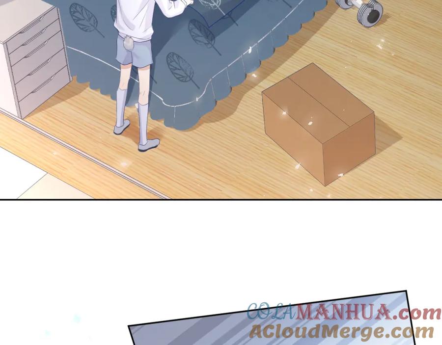 一口吃个兔 第8话 同居啦！！！！！！！！ 第69页
