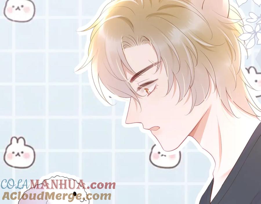 一口吃个兔 第8话 同居啦！！！！！！！！ 第33页