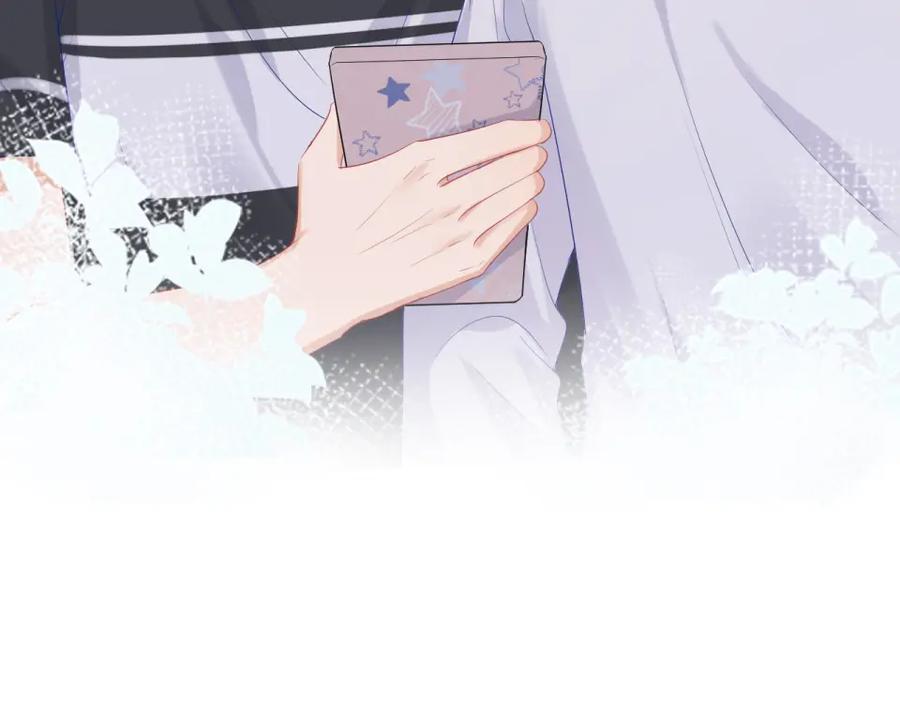 一口吃个兔 第8话 同居啦！！！！！！！！ 第114页