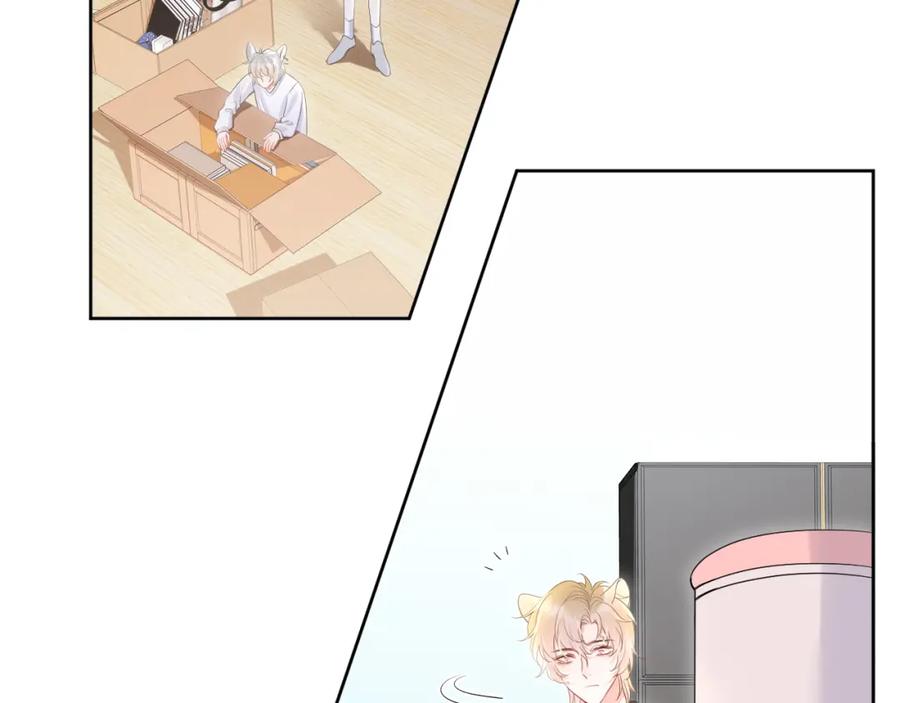 一口吃个兔 第8话 同居啦！！！！！！！！ 第22页