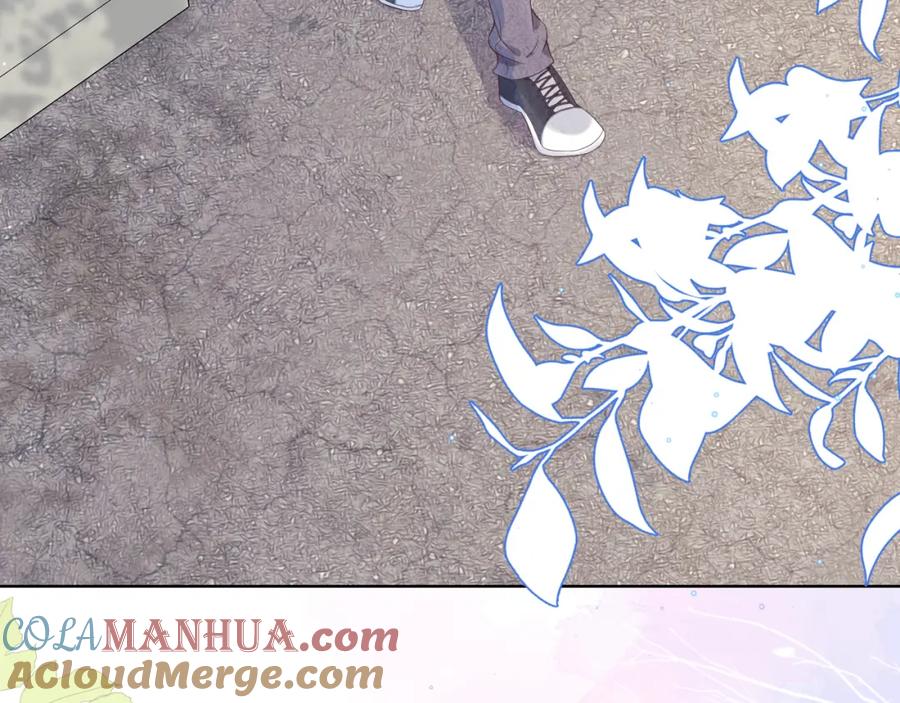 一口吃个兔 第7章 你们不对劲 第17页