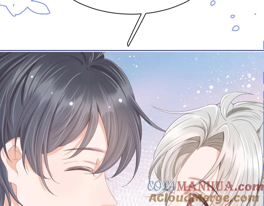 一口吃个兔 第7章 你们不对劲 第49页