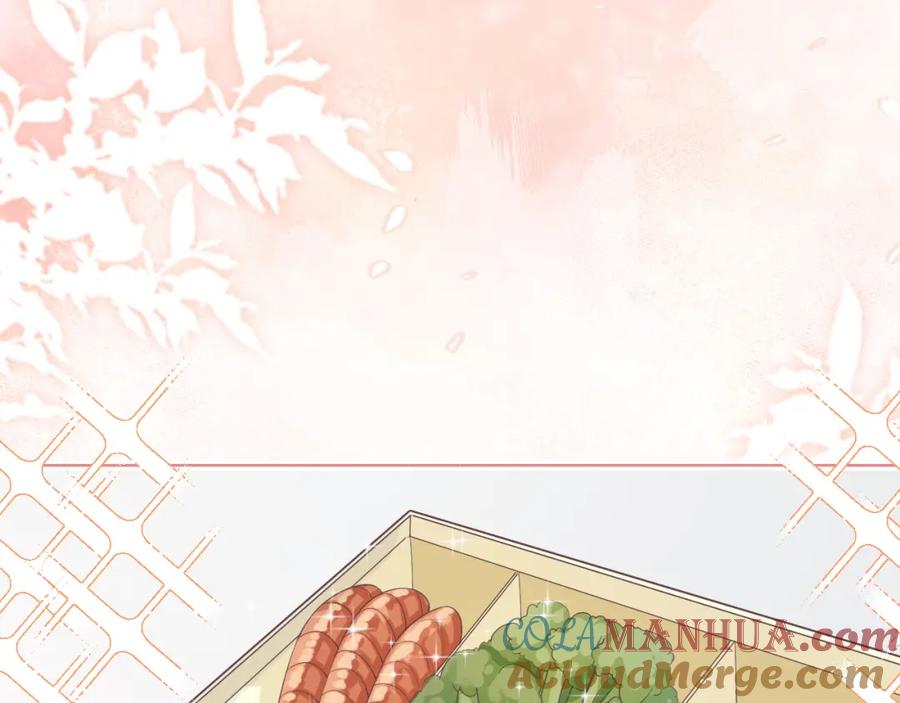 一口吃个兔 第8章 喜欢你就多吃点 第41页