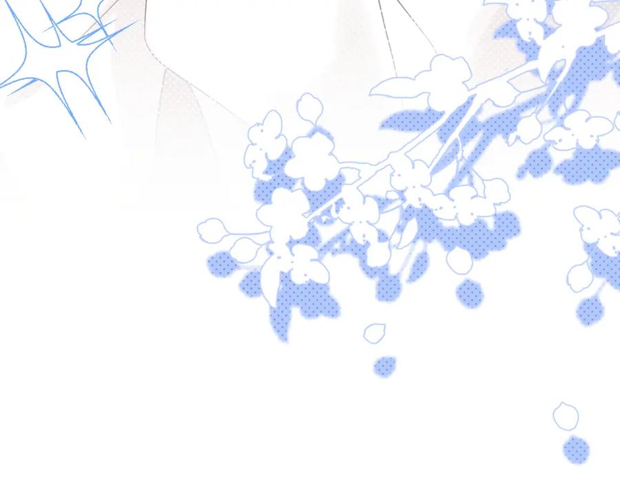 一口吃个兔 第9章 我想学做饭 第95页