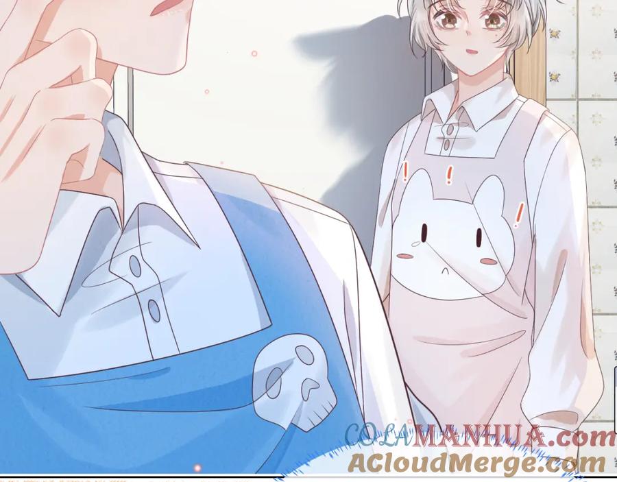 一口吃个兔 第11章 舌尖上的兔子 第88页