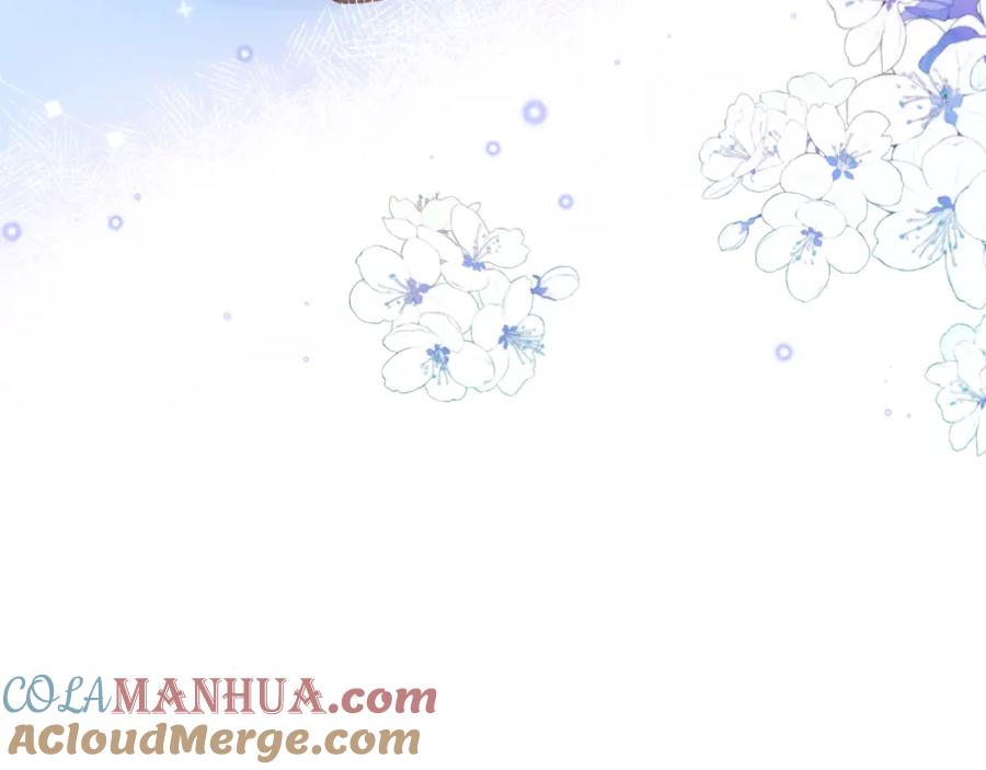 一口吃个兔 第12章 我也有朋友了 第113页