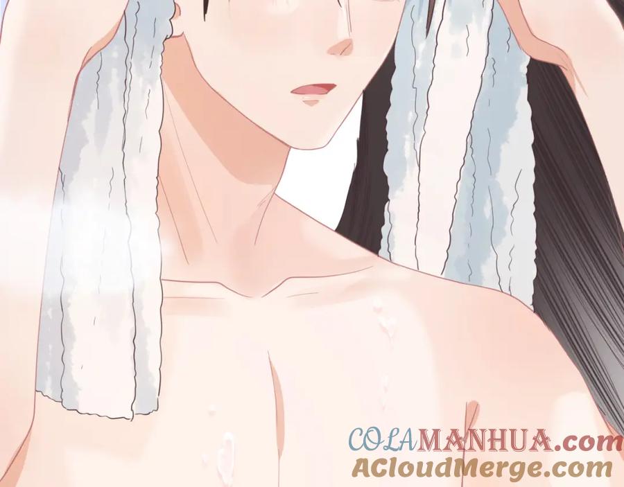 一口吃个兔 第12章 我也有朋友了 第9页