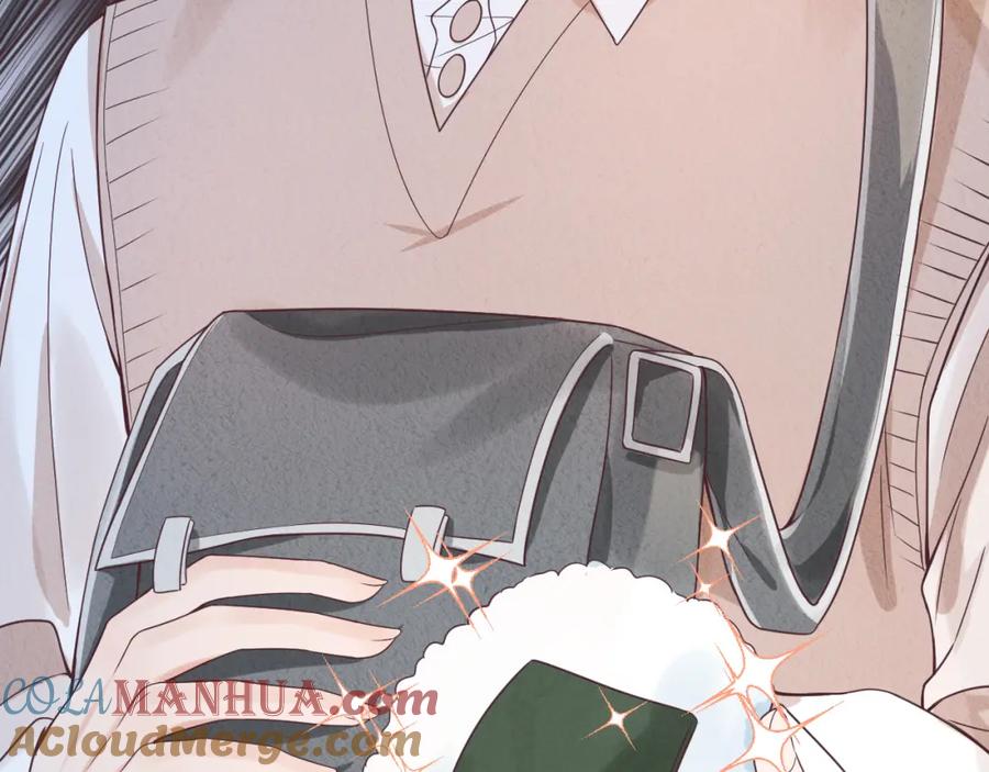 一口吃个兔 第13章 关系新进展 第76页