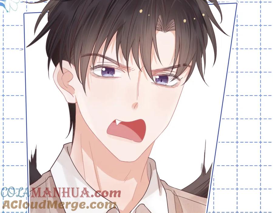 一口吃个兔 第13章 关系新进展 第104页