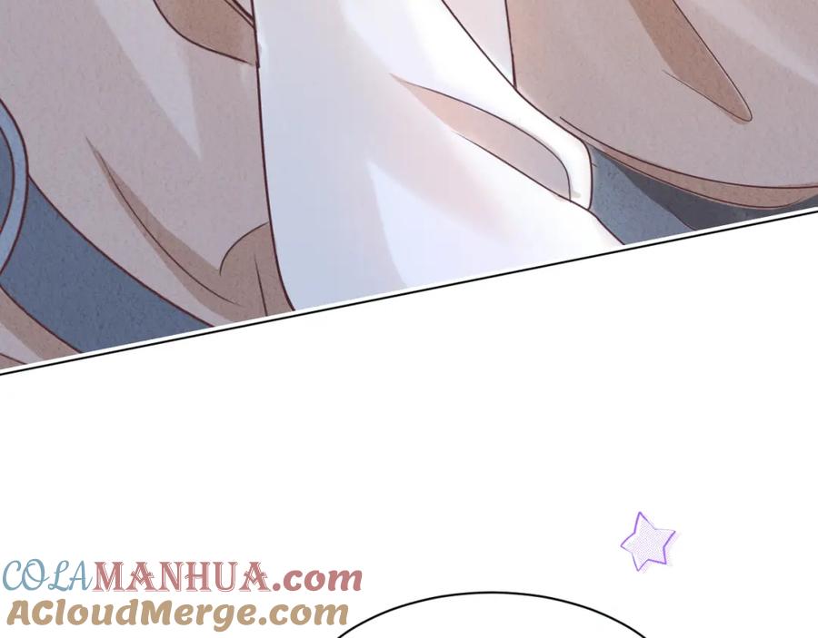 一口吃个兔 第13章 关系新进展 第60页