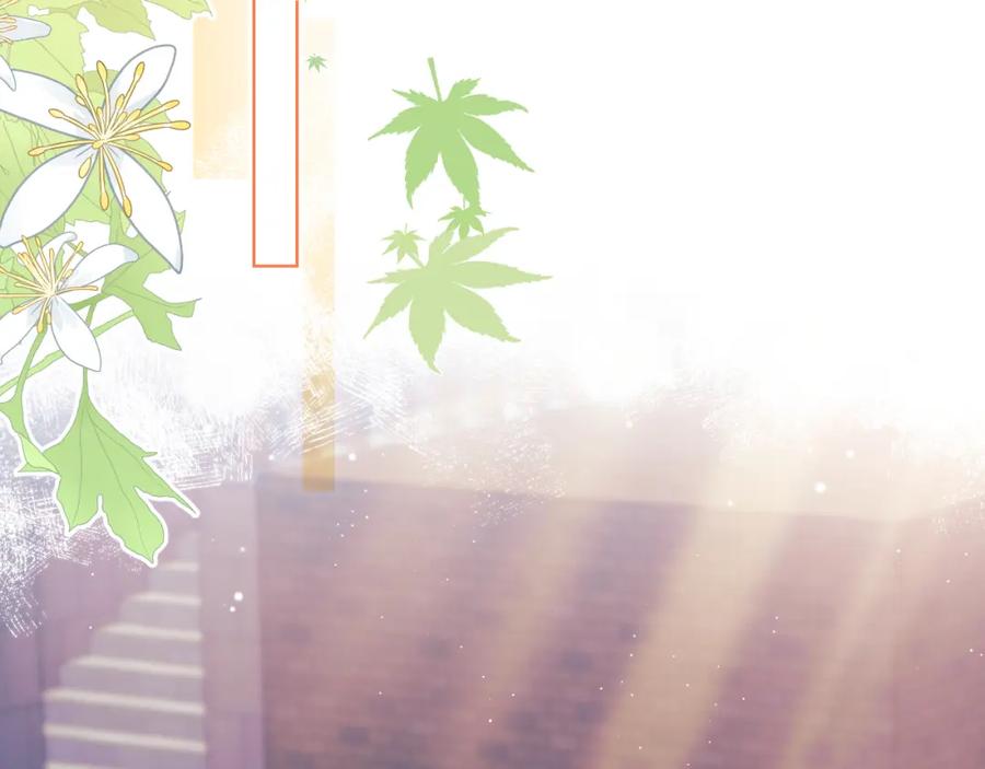 一口吃个兔 第14章 有人挑衅？ 第64页