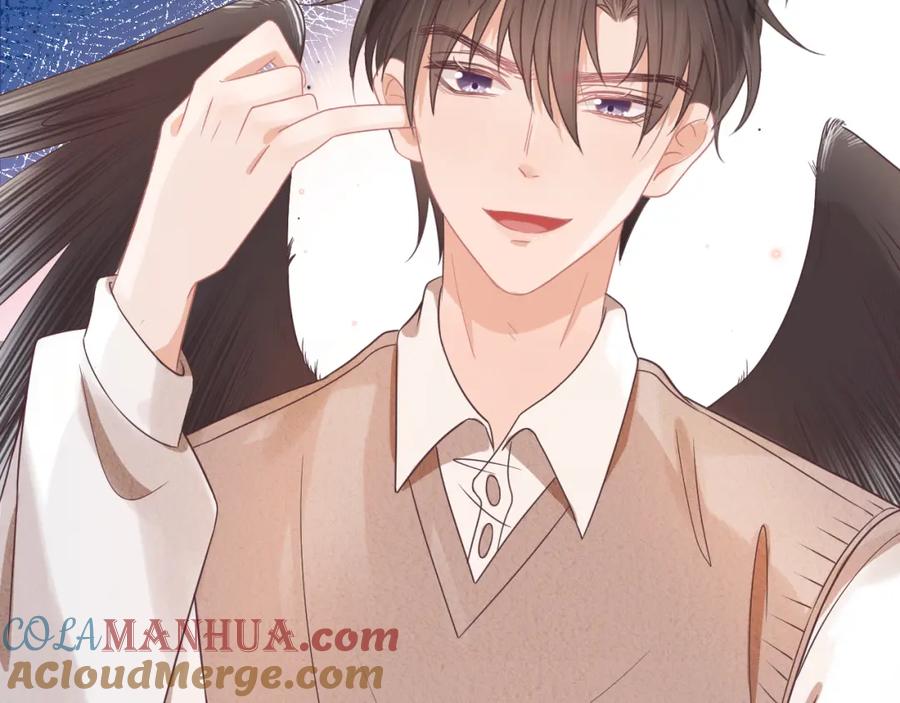 一口吃个兔 第14章 有人挑衅？ 第85页