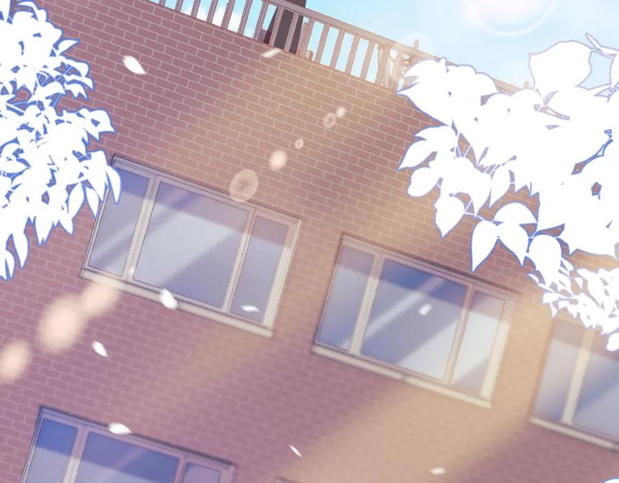 一口吃个兔 第15话 你瞅啥！ 第50页