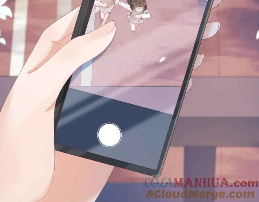 一口吃个兔 第15话 你瞅啥！ 第53页
