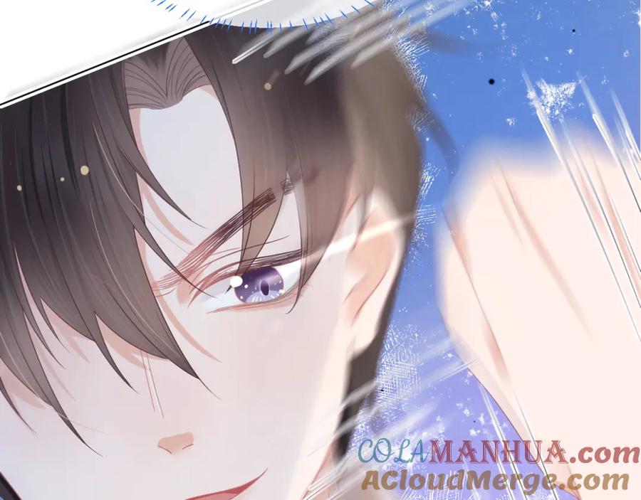 一口吃个兔 第15话 你瞅啥！ 第65页