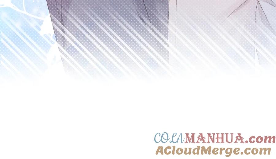 一口吃个兔 第15话 你瞅啥！ 第85页