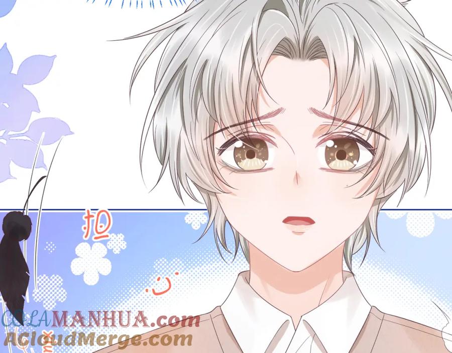 一口吃个兔 第15话 你瞅啥！ 第9页