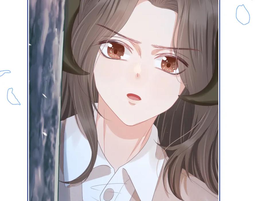 一口吃个兔 第15话 你瞅啥！ 第44页