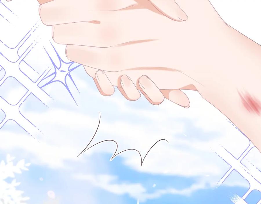 一口吃个兔 第15话 你瞅啥！ 第92页