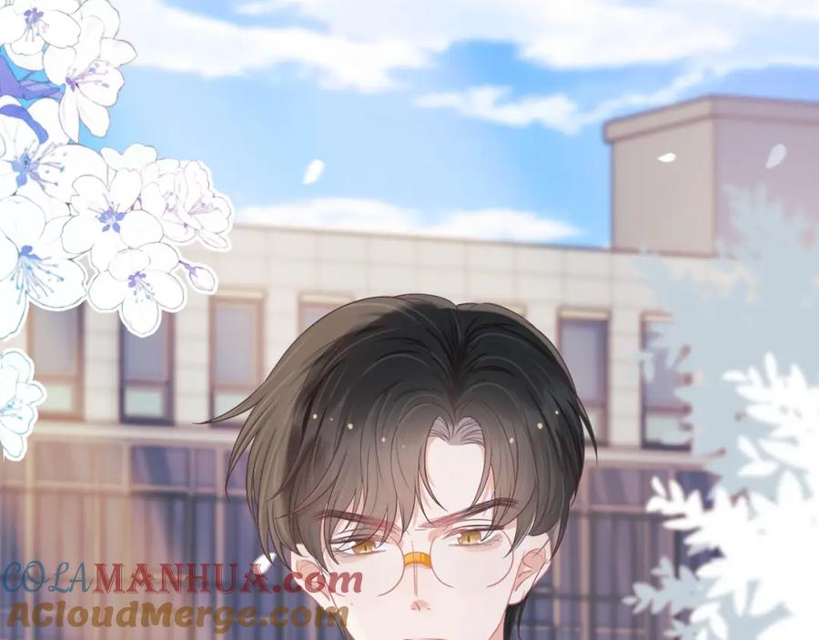 一口吃个兔 第15话 你瞅啥！ 第101页