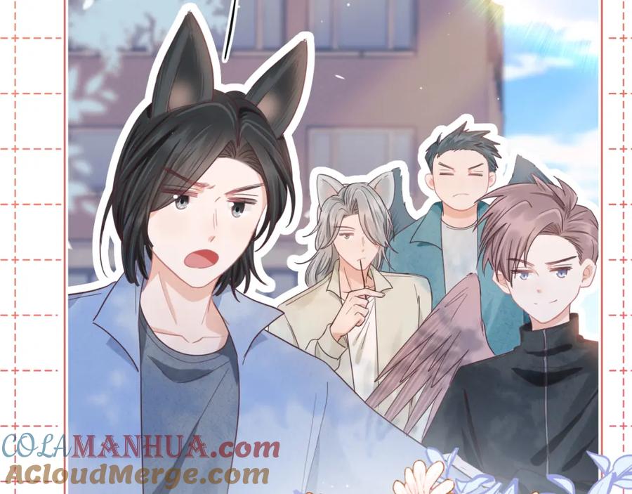 一口吃个兔 第15话 你瞅啥！ 第109页