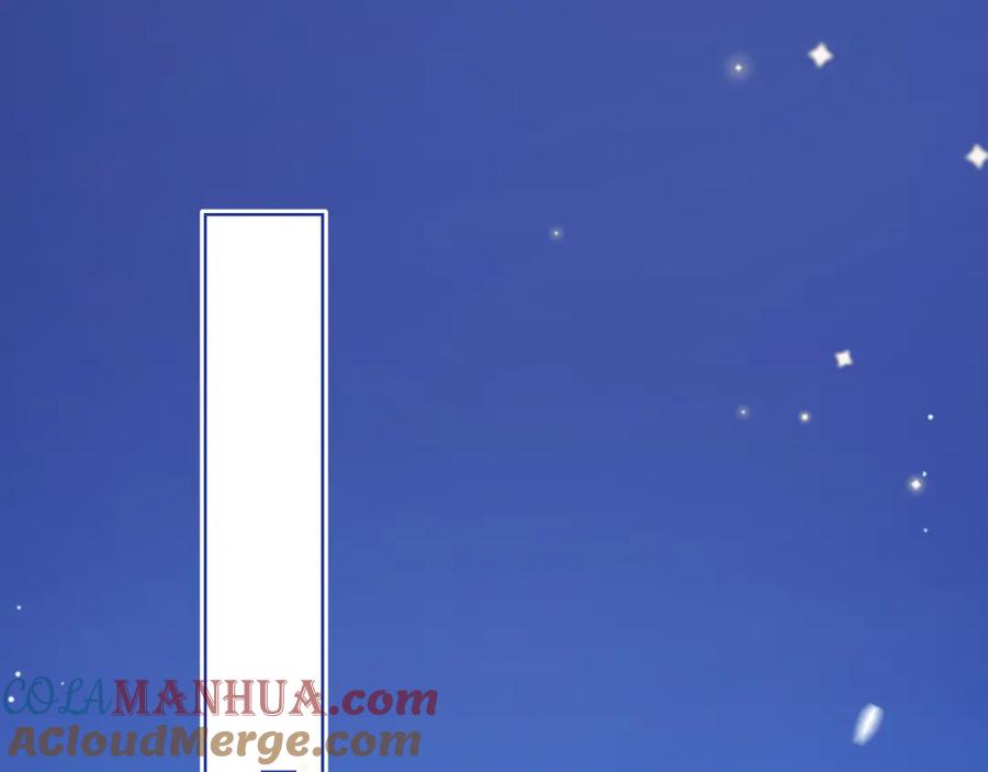 一口吃个兔 第16章 我们是意外 第69页