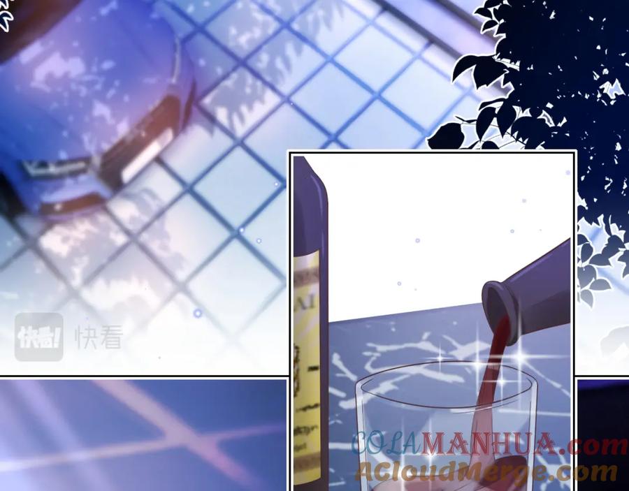 一口吃个兔 第16章 我们是意外 第25页