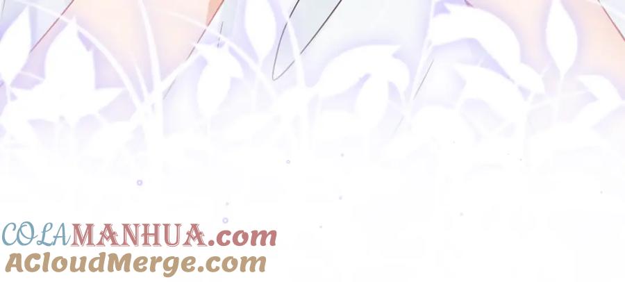 一口吃个兔 第16章 我们是意外 第85页