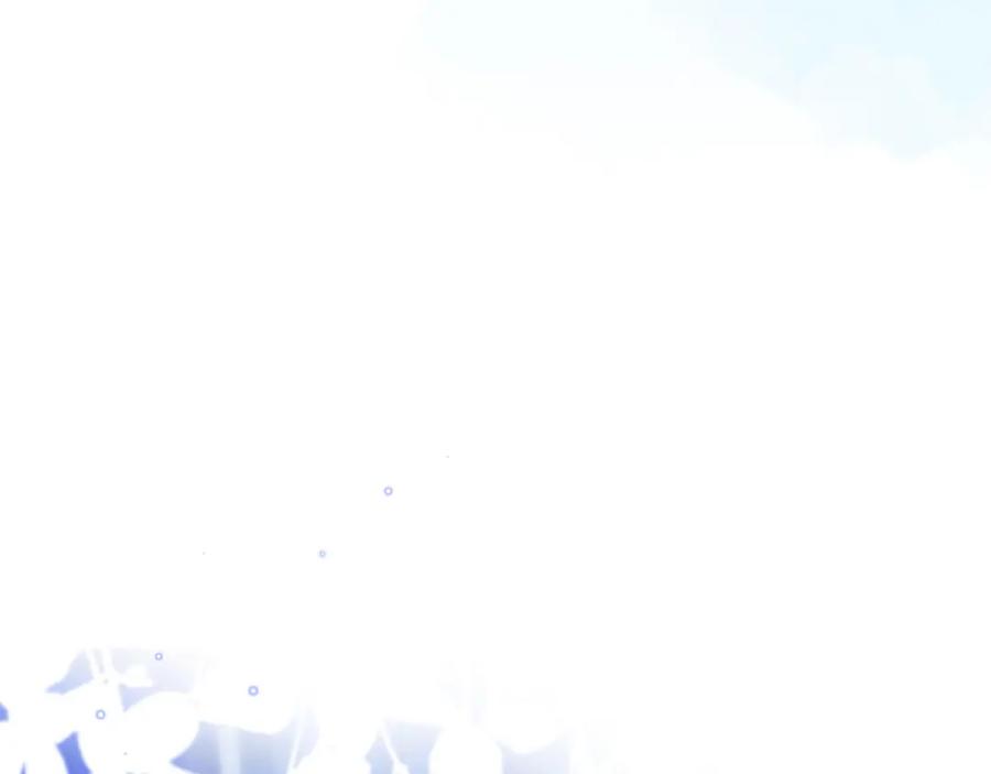 一口吃个兔 第16章 我们是意外 第22页