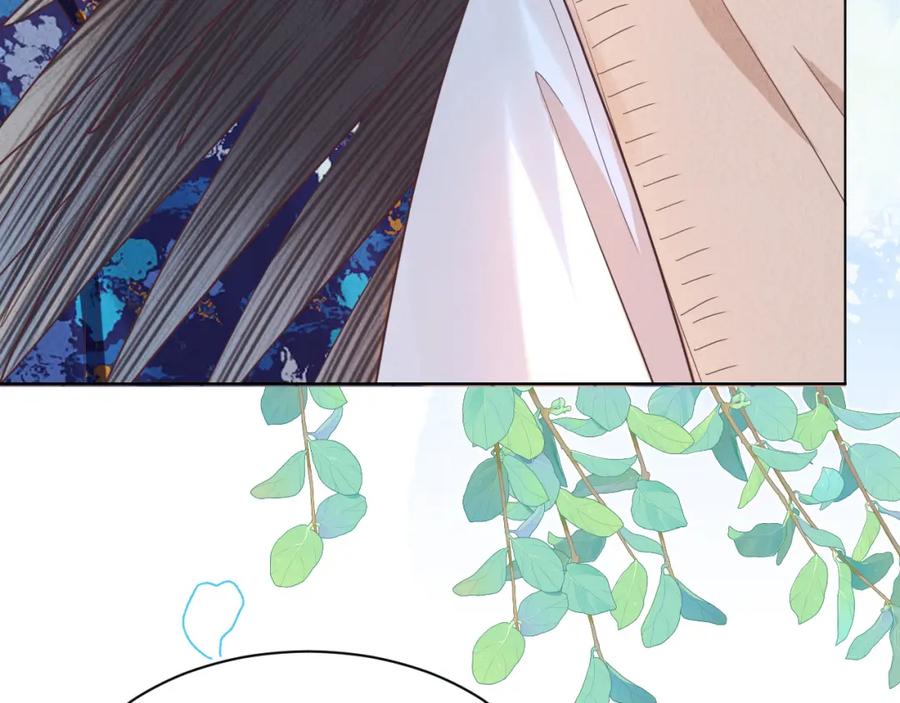 一口吃个兔 第17章 都是反骨仔 第23页