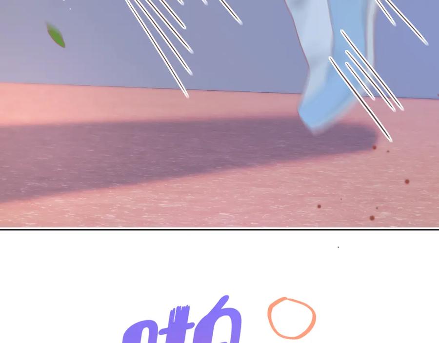 一口吃个兔 第18章 兔兔的测试 第50页