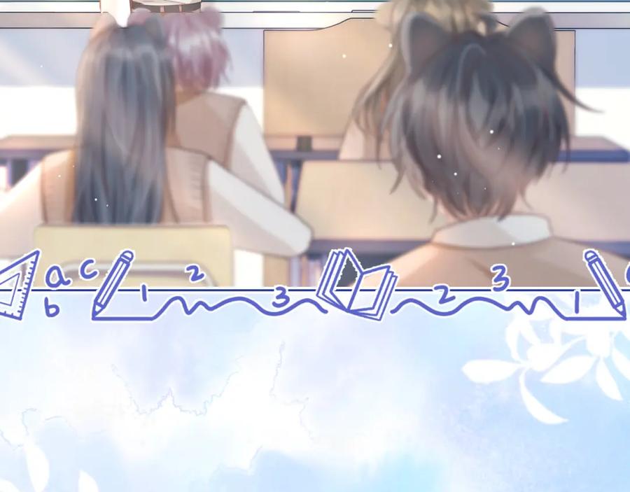 一口吃个兔 第18章 兔兔的测试 第2页