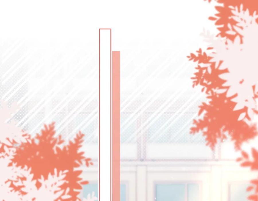 一口吃个兔 第18章 兔兔的测试 第59页