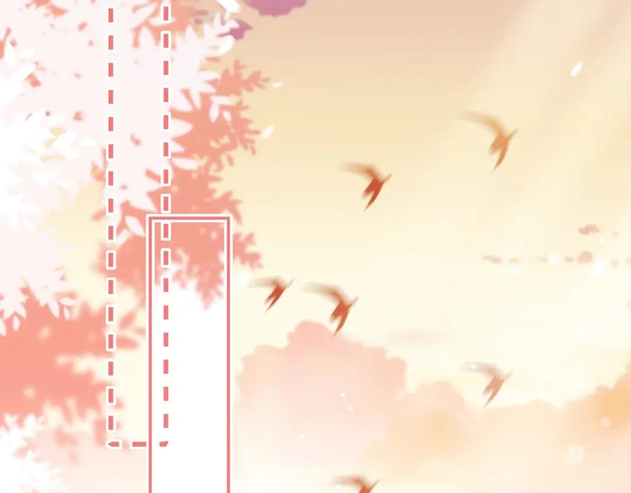 一口吃个兔 第18章 兔兔的测试 第17页