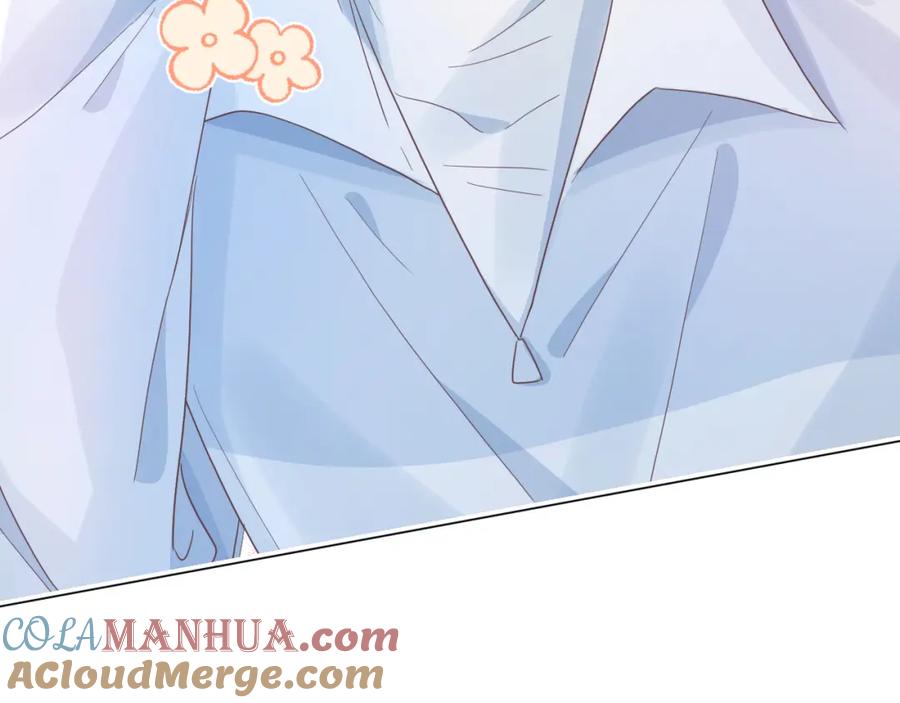 一口吃个兔 第18章 兔兔的测试 第55页