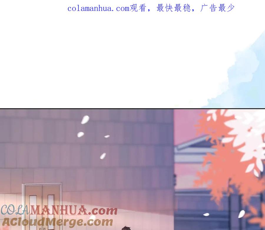 一口吃个兔 第19章 臭熊骗我！ 第1页