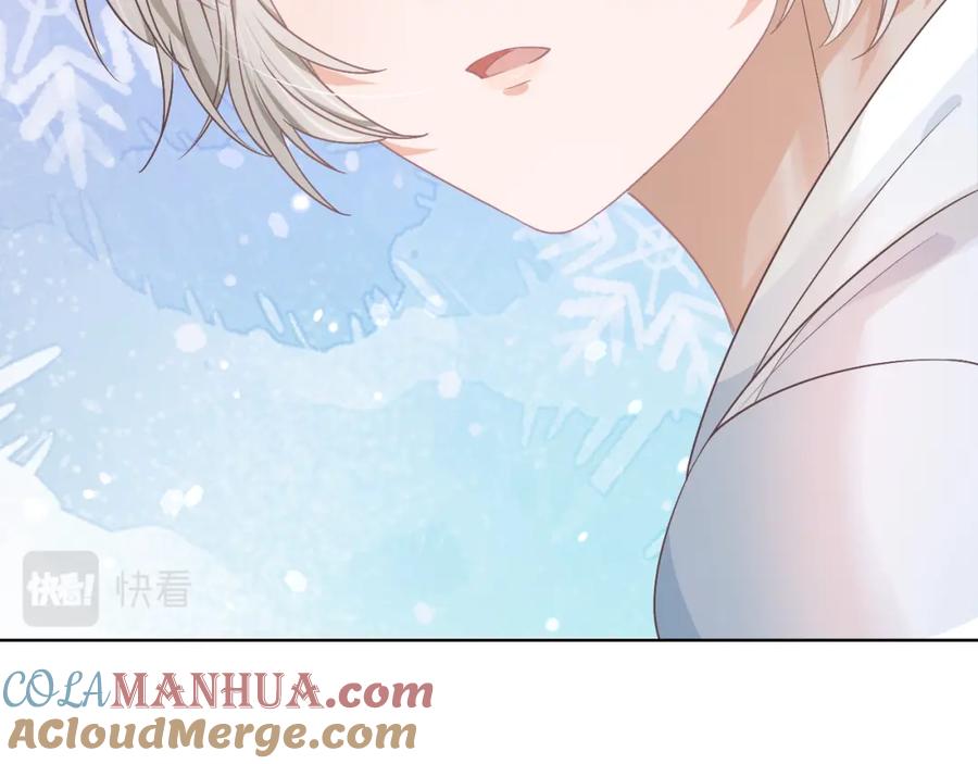 一口吃个兔 第19章 臭熊骗我！ 第19页