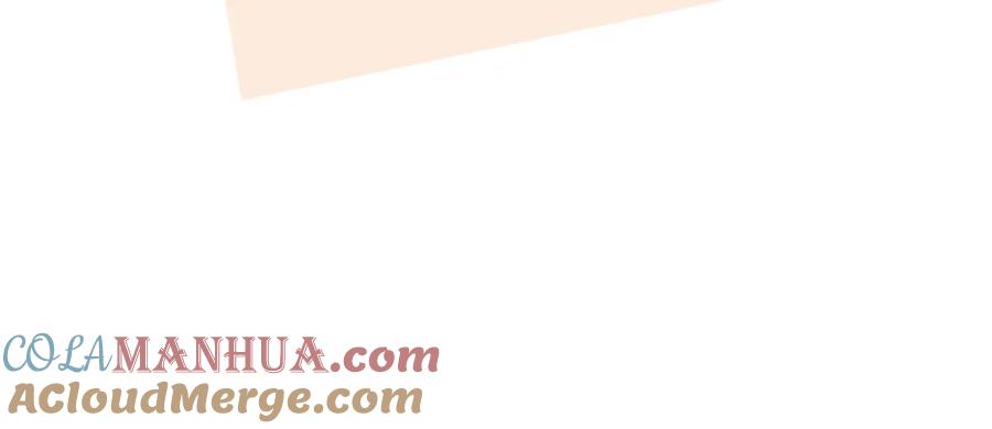 一口吃个兔 第19章 臭熊骗我！ 第28页