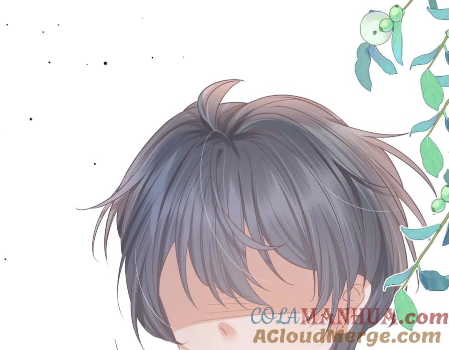 一口吃个兔 第20章 不能输 第33页